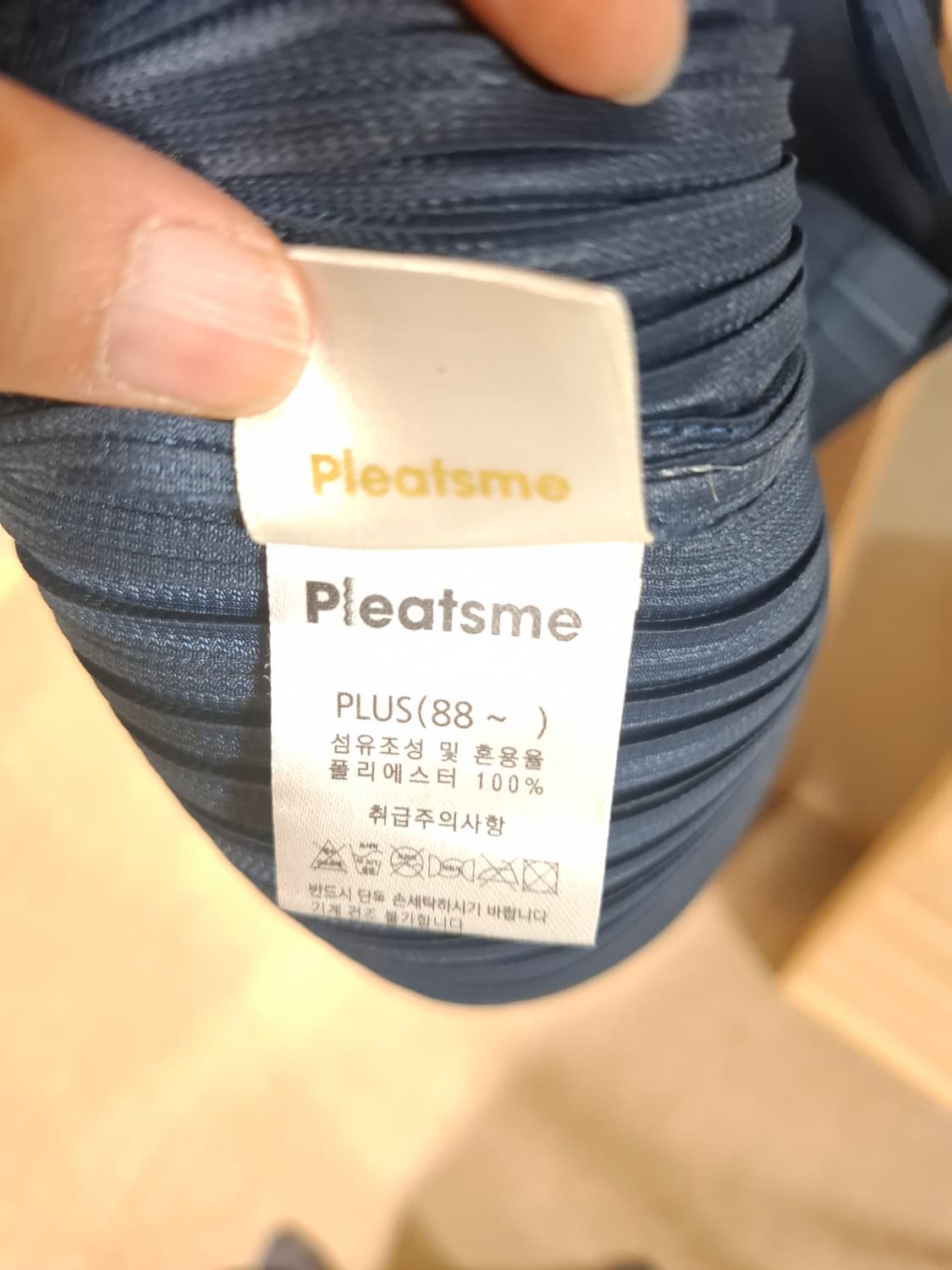 플리츠미 더블 롱 자켓 상품이미지6