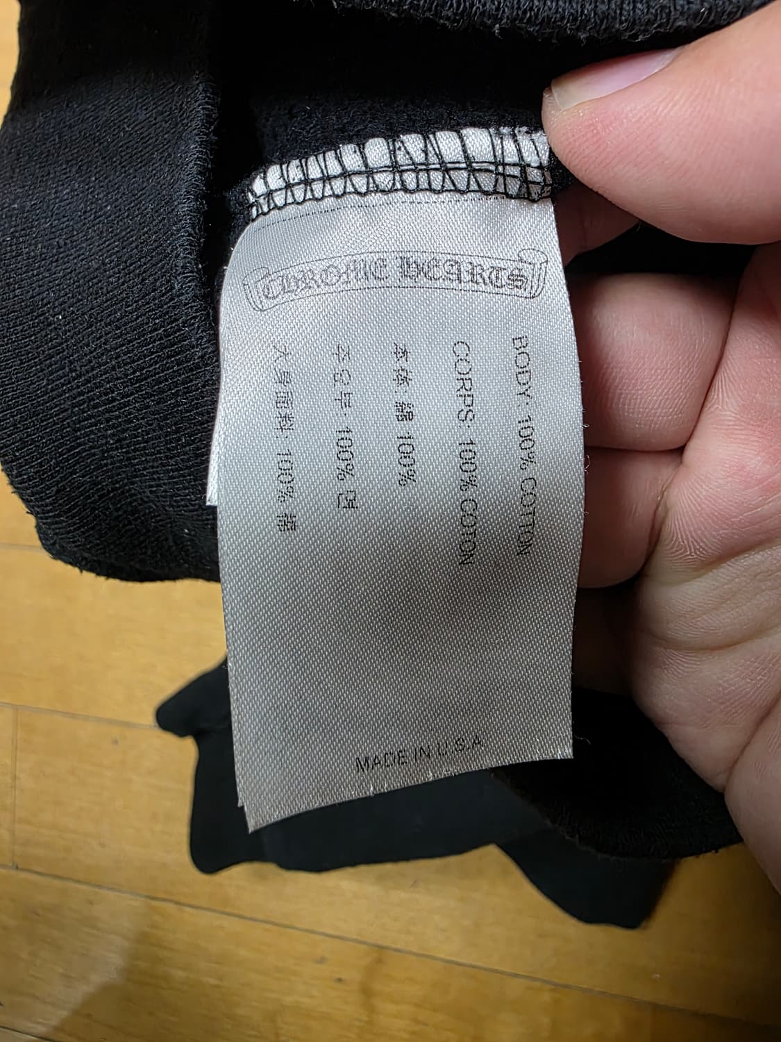 [새상품급,M]크롬하츠 홀스슈 플로랄후드티 블랙 상품이미지7