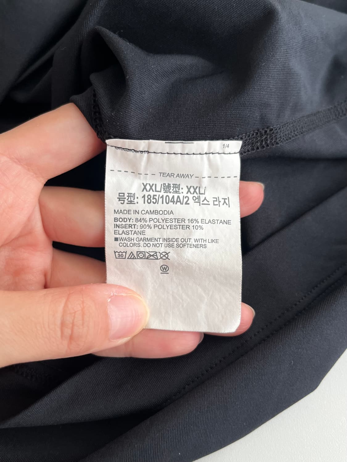 2XL) 언더아머 러쉬 히트기어 피티드 반팔 상품이미지5