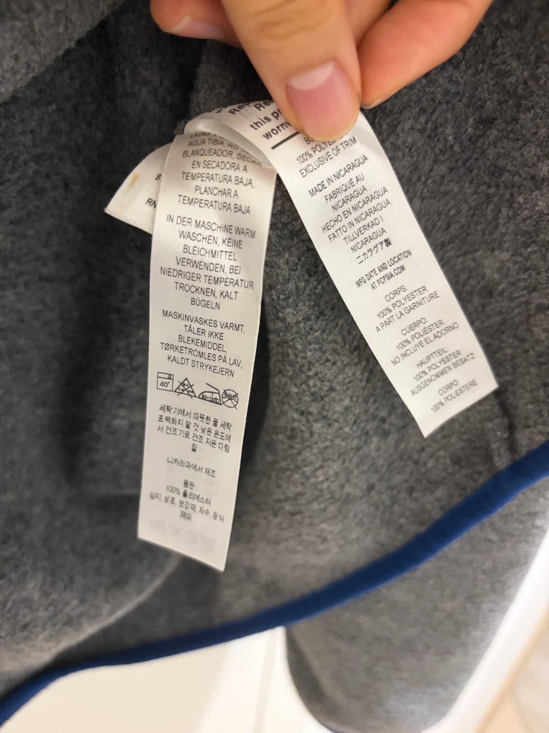 파타고니아 신칠라 M 상품이미지5