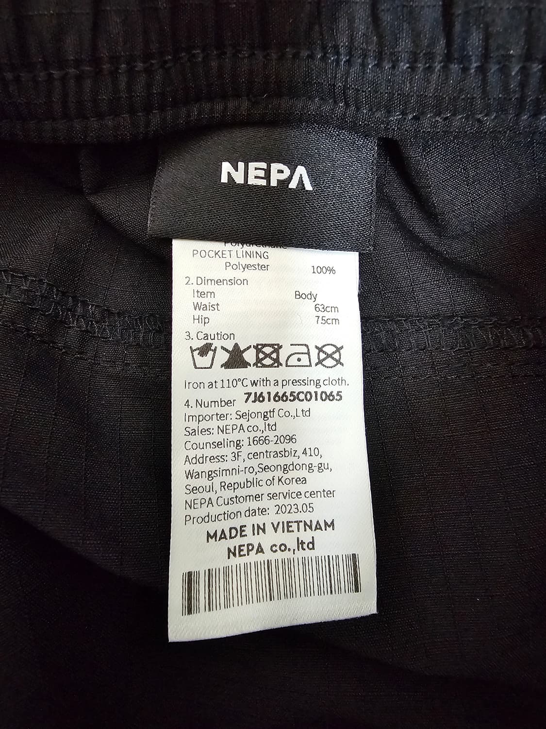 네파 여성 카고 조거팬츠 S 상품이미지3