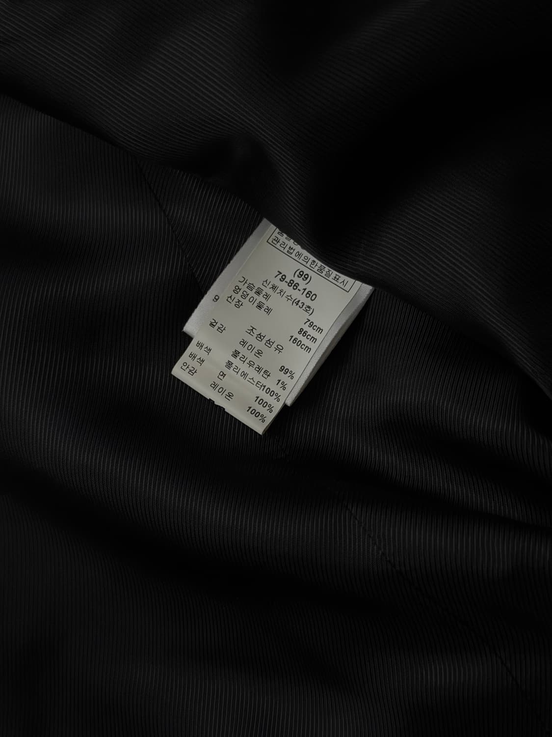 산드로 스카프 테일러드 자켓  상품이미지4