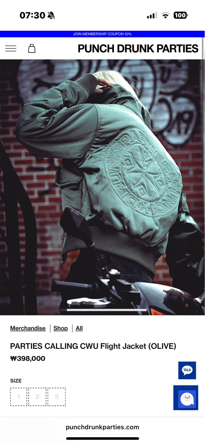 펀치드렁크파티즈 플라이트 자켓 올리브 1사이즈 상품이미지6