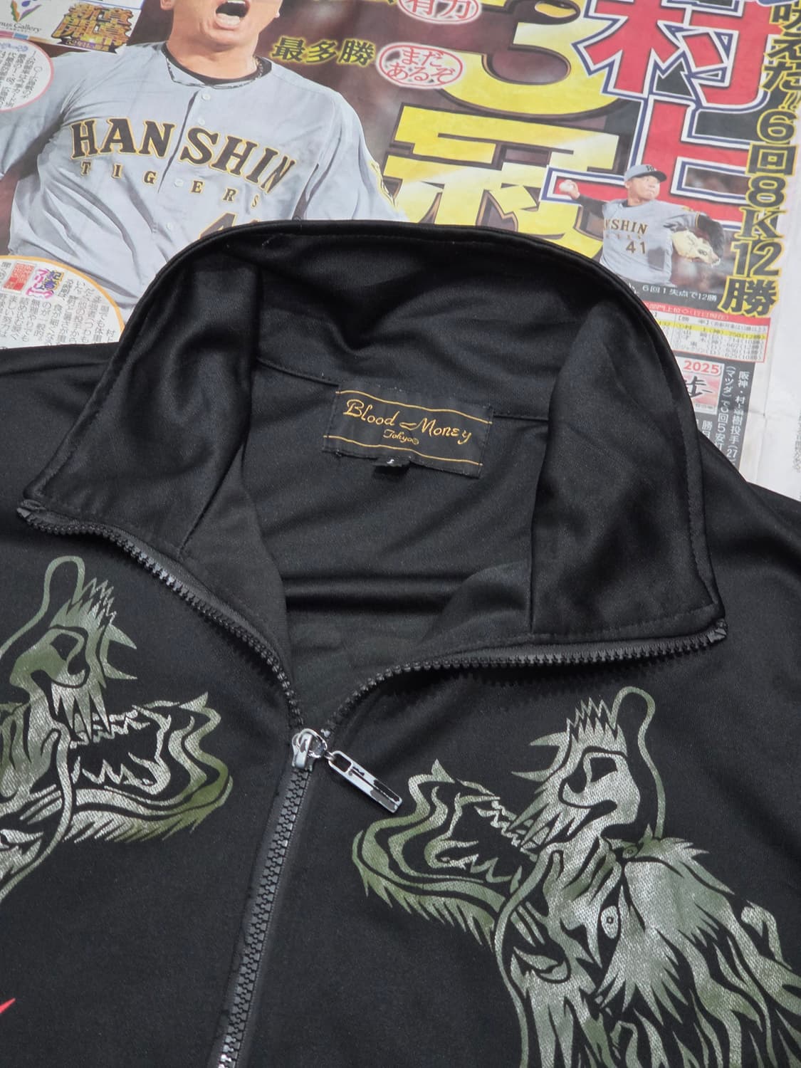 Blood Money 오리엔탈 저지 L 상품이미지4