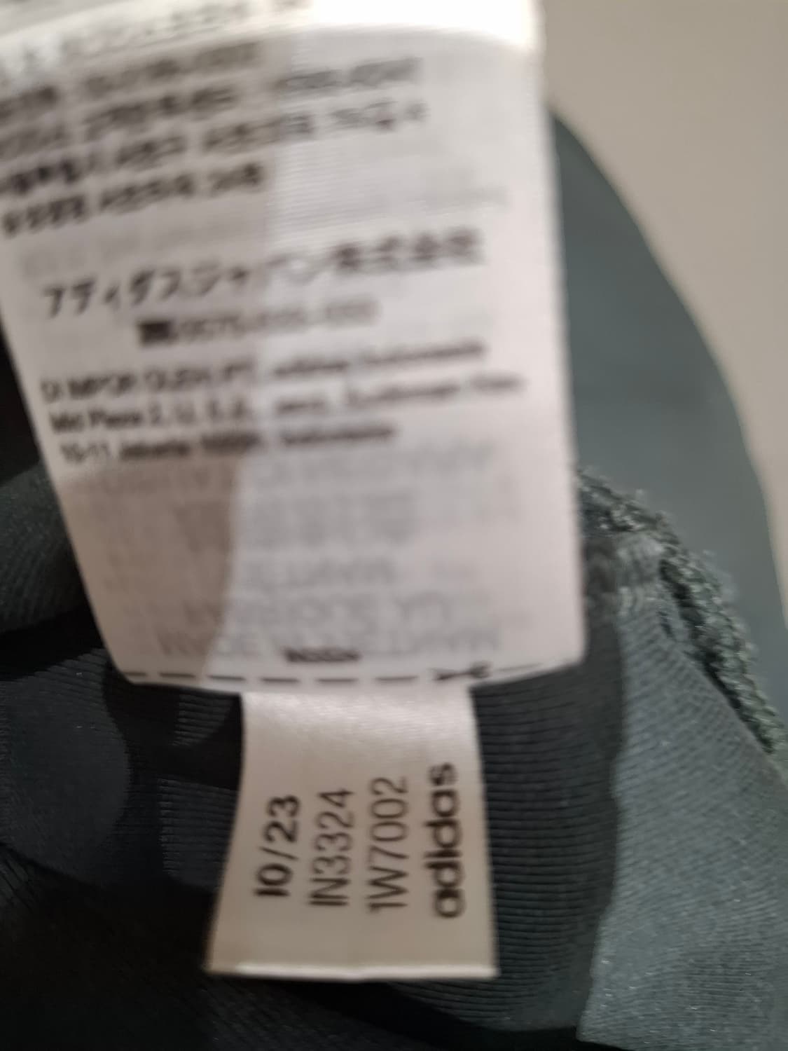 아디다스 후드 M 상품이미지4