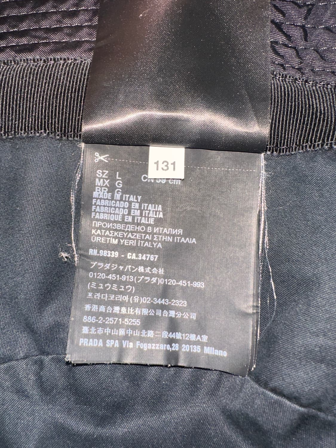 프라다 / 리나일론 버킷햇 / L 상품이미지5