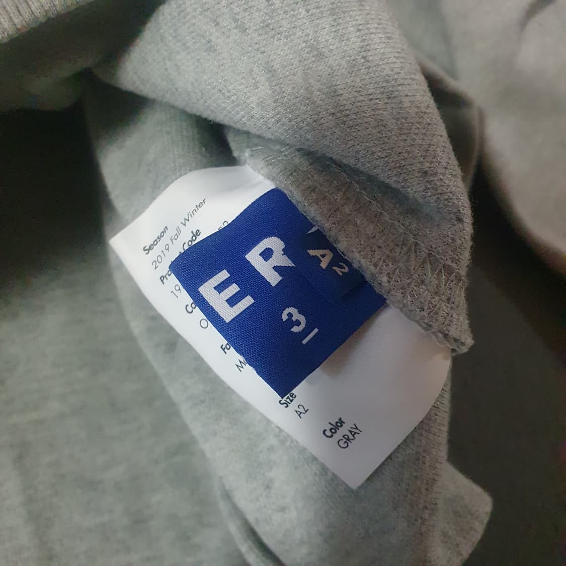 아더에러 스톤로고 후드티 2 상품이미지9