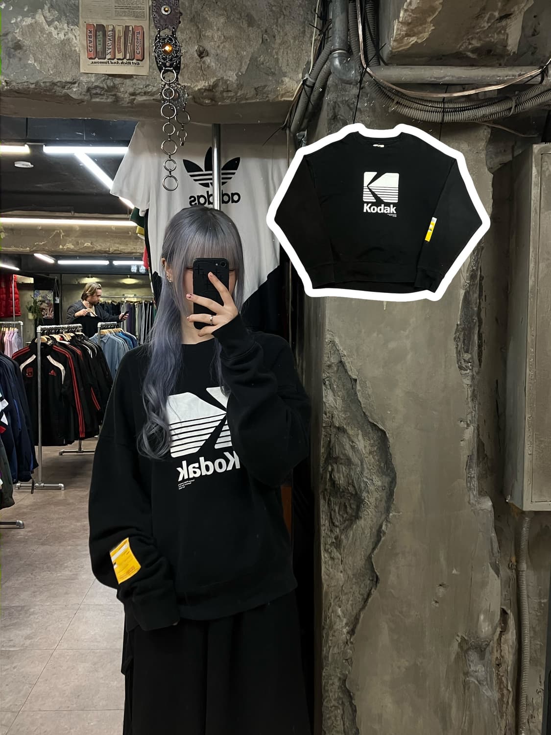 코닥 맨투맨 블랙 L #csz2402 상품이미지1