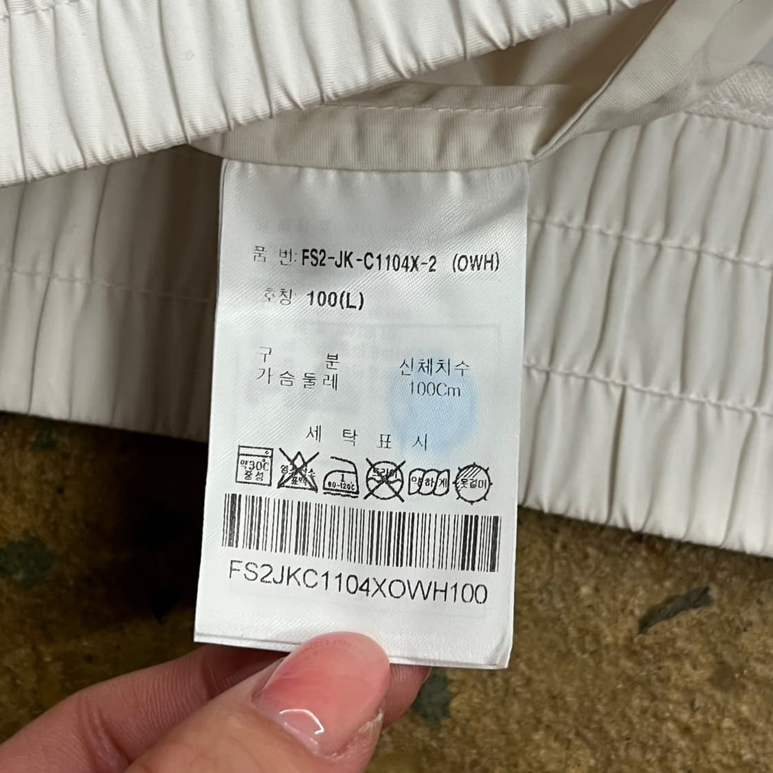 [정품/L] 휠라 FILA 반집업 바람막이 아노락 b8 상품이미지7