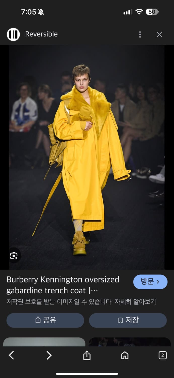 W) Burberry Long Kennington Trench Coat 상품이미지1