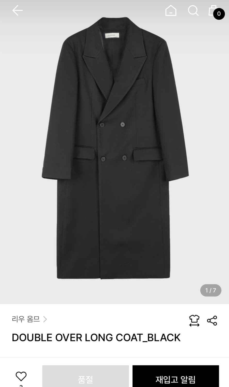 리우옴므 더블 오버 롱 코트 상품이미지1