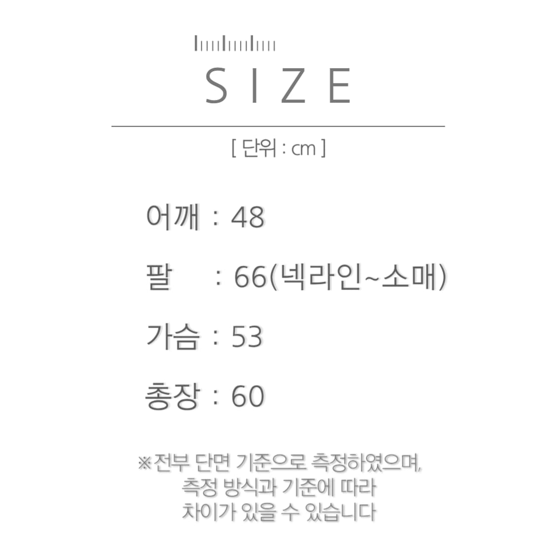 [S]80's 빈티지 페이딩 4포켓 프렌치 워크 자켓 상품이미지8