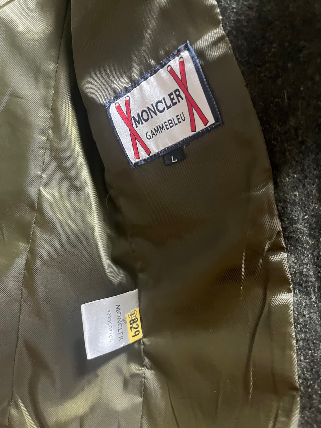 빈티지 투톤 울 블레이저 판매합니다. 상품이미지2