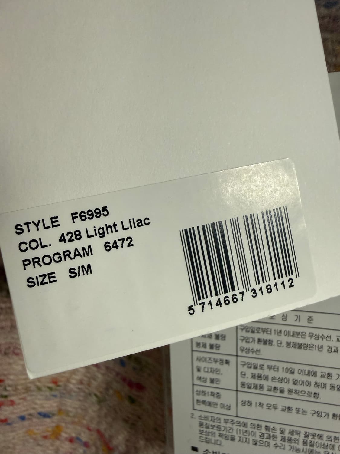 GANNI 가니 코트 새상품 상품이미지3