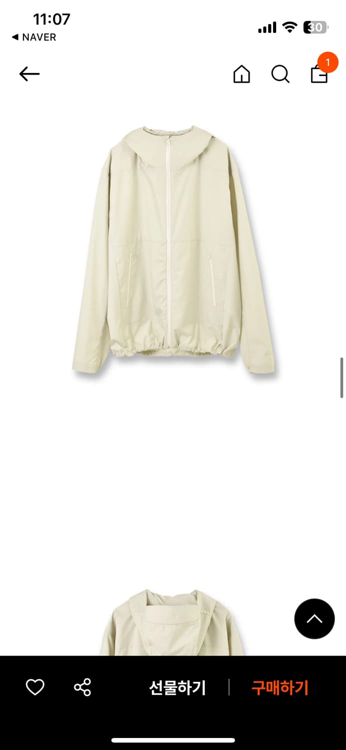 브라운야드 윈드브레이커 1사이즈 상품이미지4