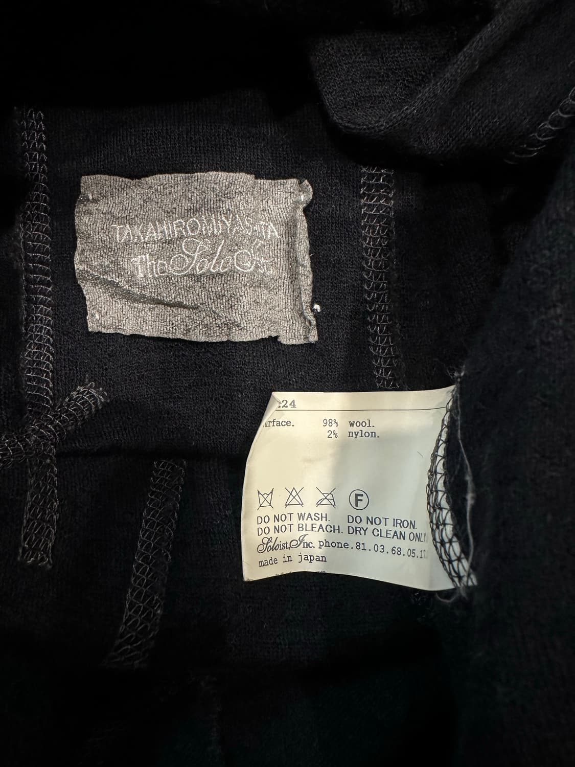 솔로이스트 울셔츠자켓 상품이미지4