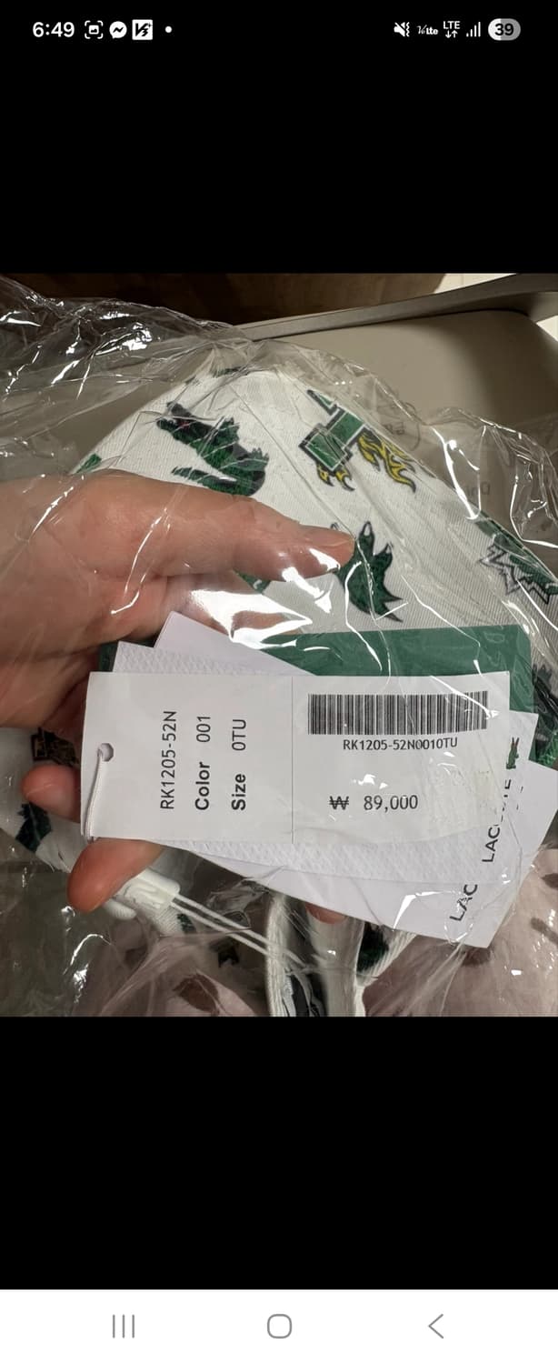 라코스테 악어 패턴 볼캡 새상품 상품이미지5