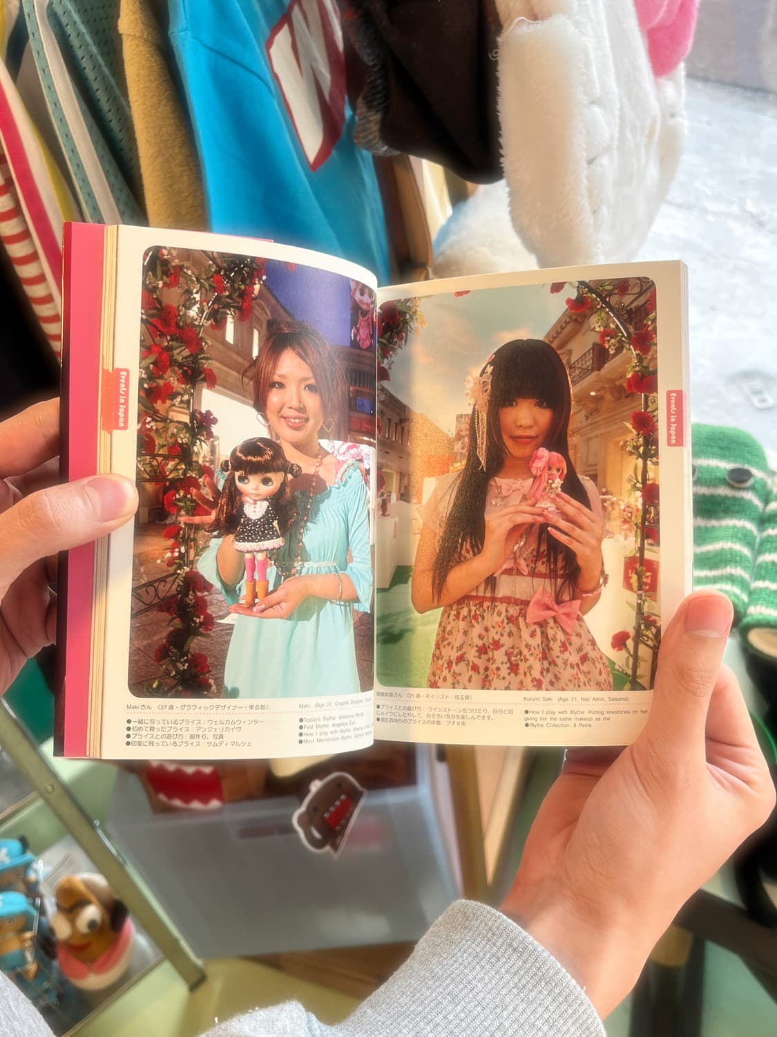 Me & My Blythe 2 상품이미지2