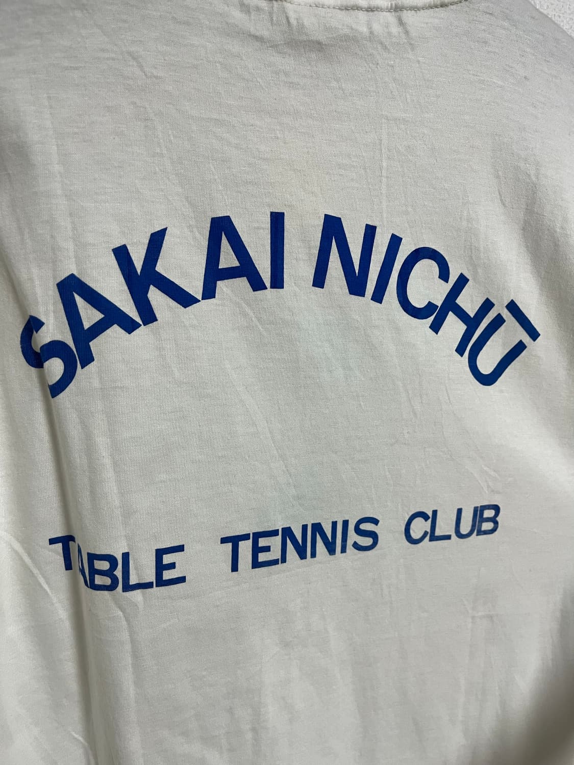 일본 빈티지 탁구 클럽 반팔티 M 상품이미지5