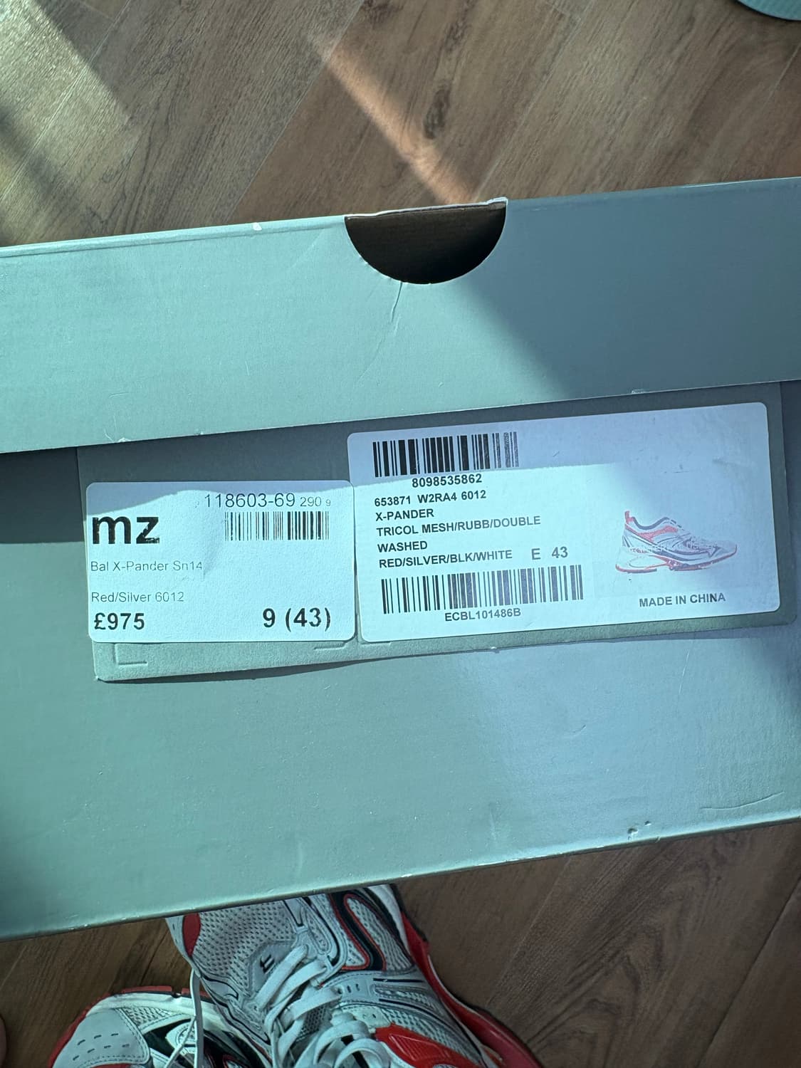 발렌시아가 엑스팬더 43 레드 상품이미지8