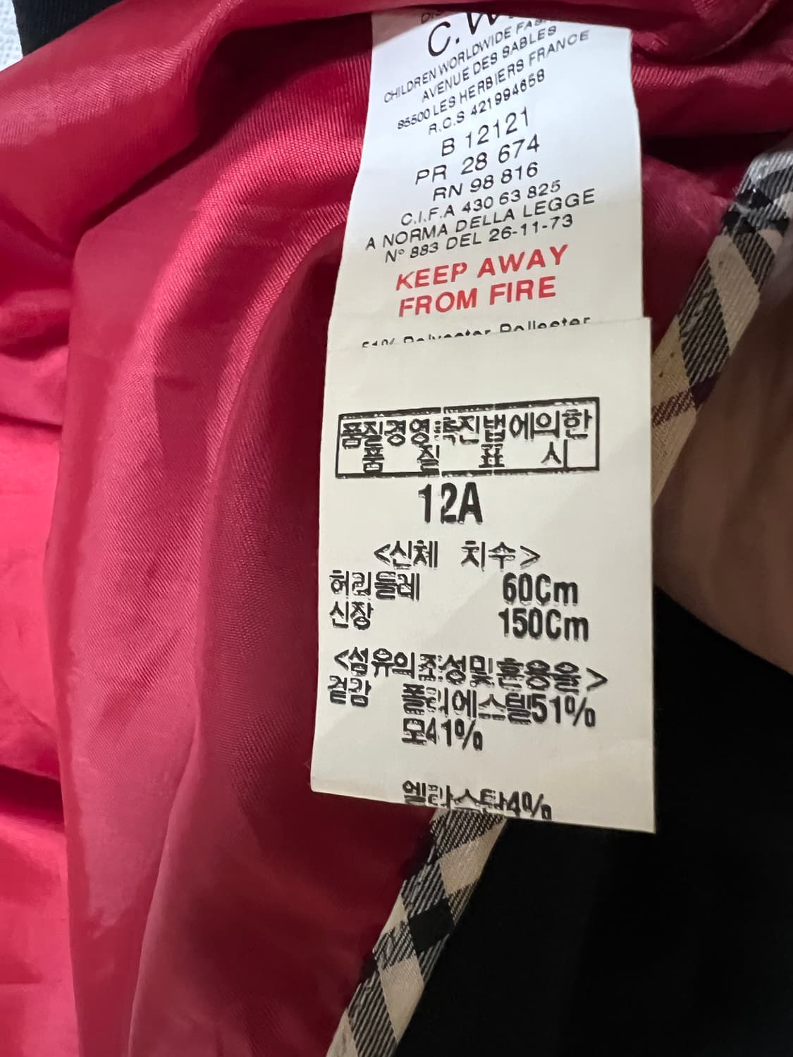 버버리 칠드런 블랙 원피스 12a 상품이미지5
