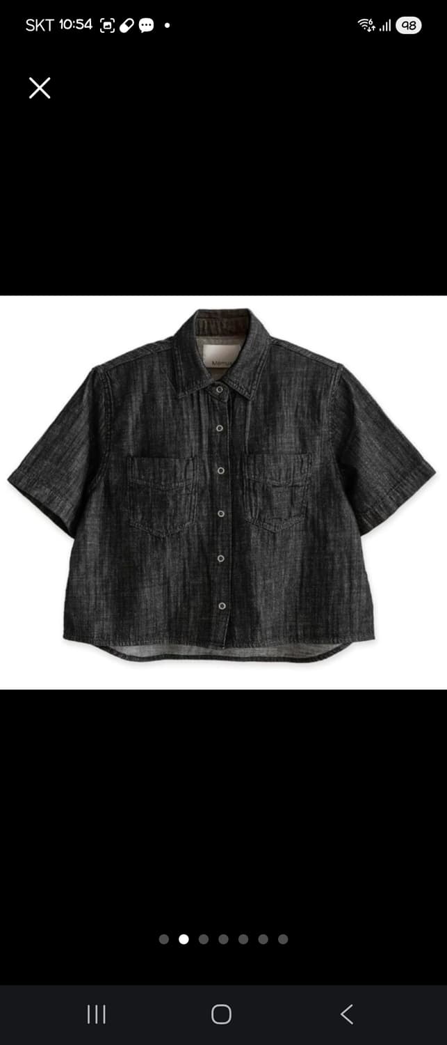 MEMUA 해지데님 셋업  상품이미지2