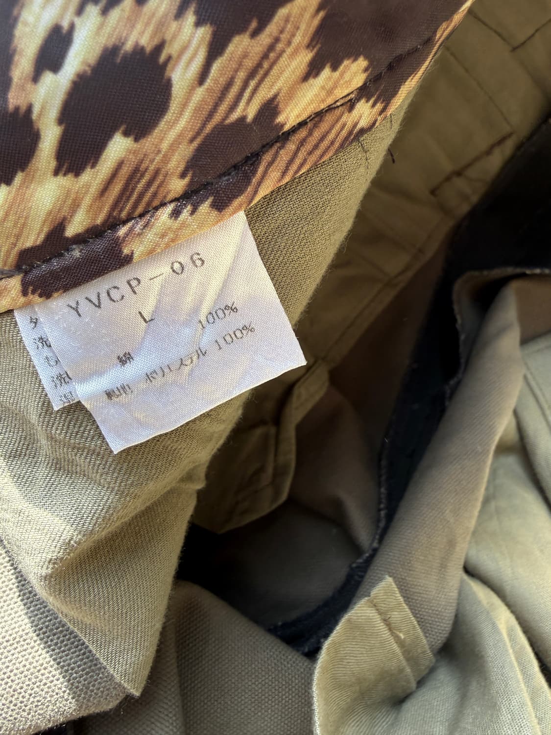 코시유키 코니시 신치백 팬츠 3-(35in) 상품이미지7