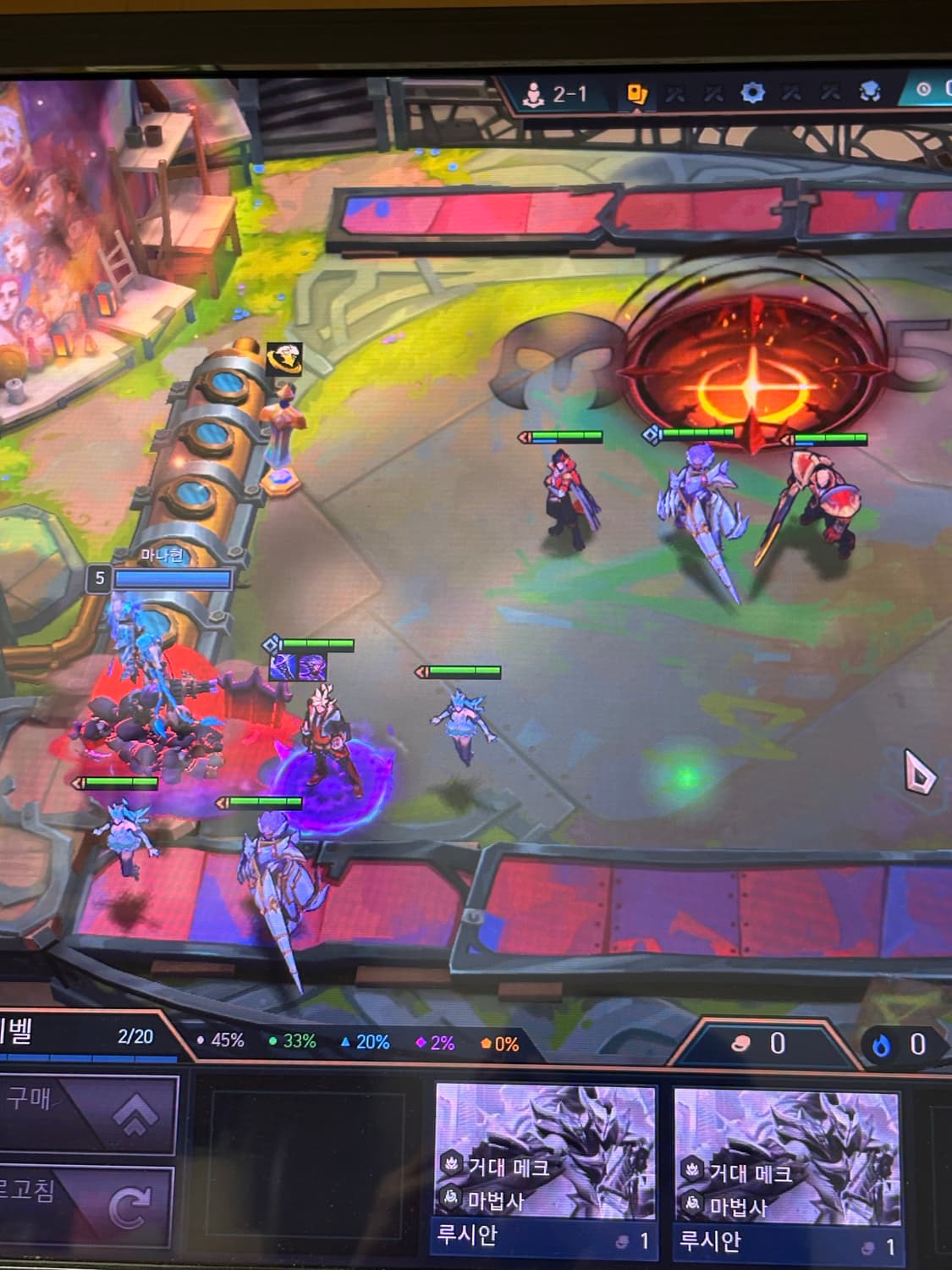 에모스탠스클럽 갓 롱슬리브 1사이즈 상품이미지5