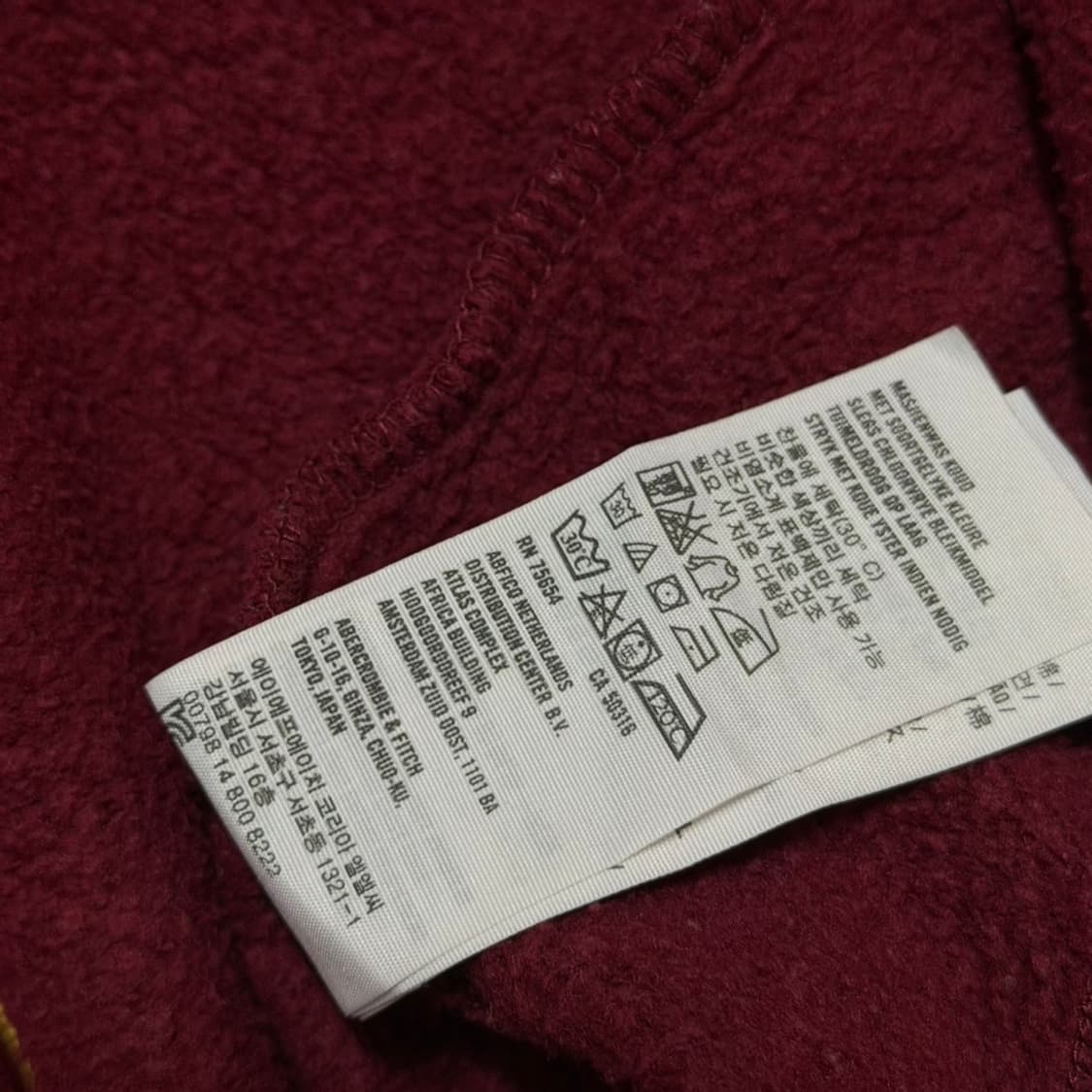 10s 홀리스터 버건디 풀집업 후디 상품이미지8