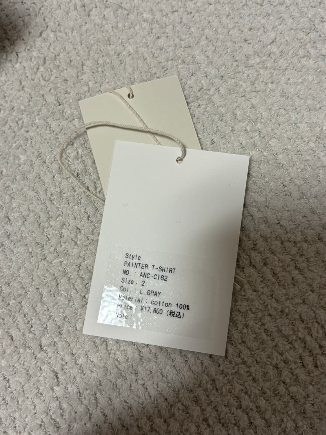 안셀름 페인트 반팔 상품이미지5