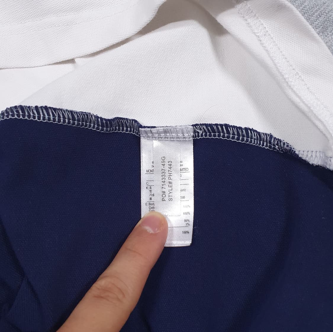 110 (2XL) 라코스테 스포츠 신형 투톤 코튼 폴로 셔츠 반팔 카라티 상품이미지7