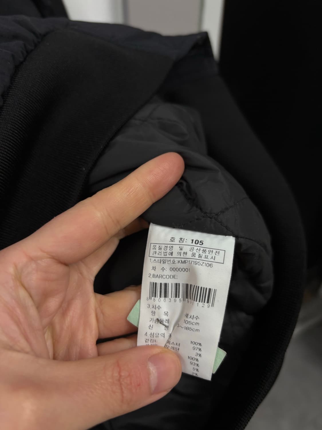 K2 봄버자켓 상품이미지6