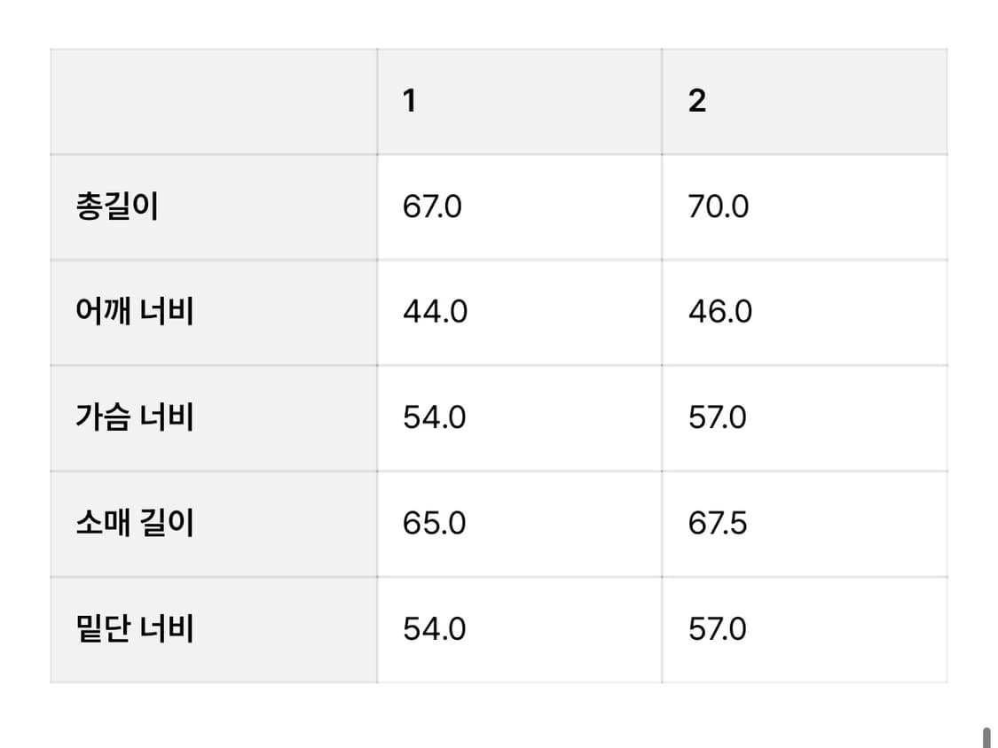 나체 hoodie leather jacket black  상품이미지3