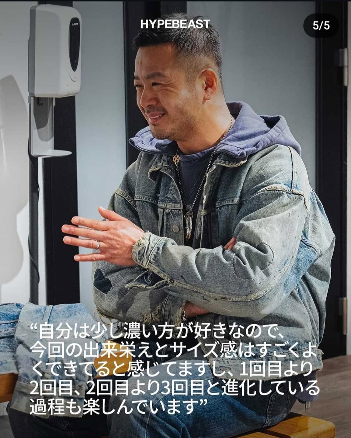 [XL] 세인트미카엘 베르베르진 콜라보 데미지 세컨 지쟌 XL 상품이미지5