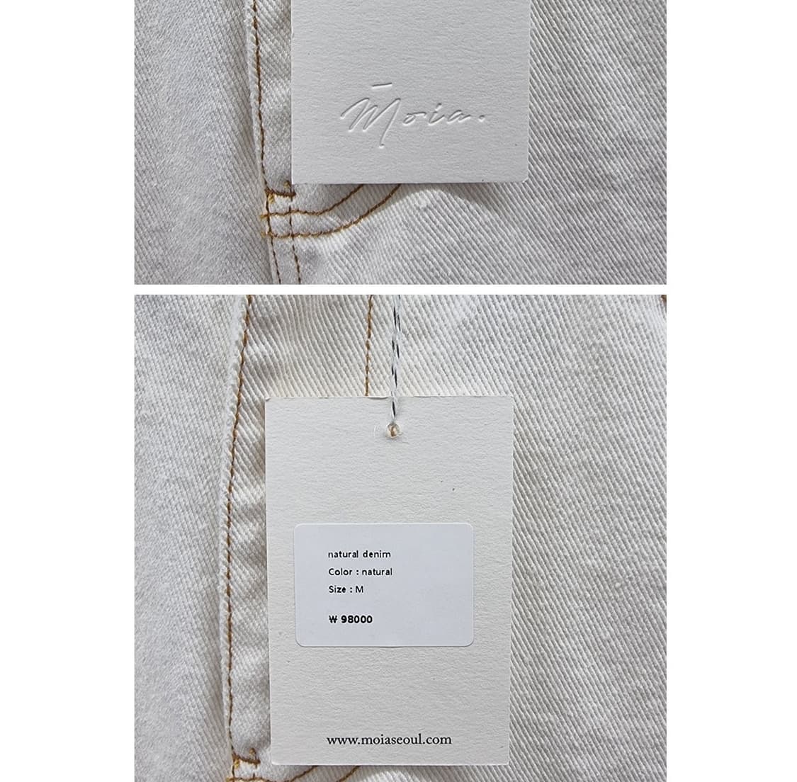 Moia 모이아 상품이미지6