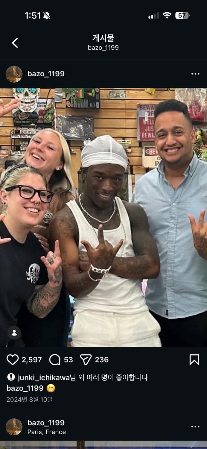 1199 bazo bracelet 팔찌 그린 상품이미지2