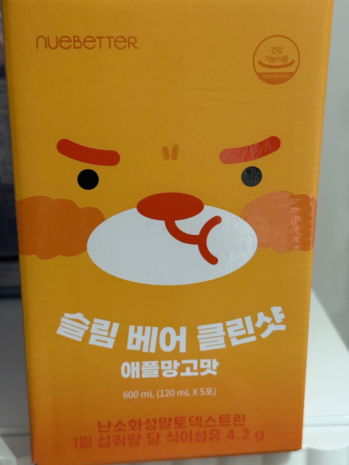 뉴베러 슬림베어 클린샷 6box 애플망고맛 변비 푸룬 상품이미지1