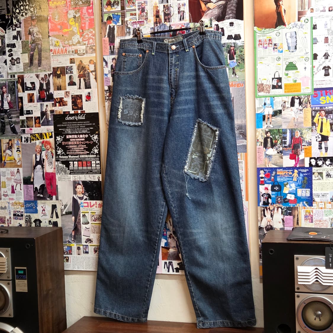 아카데믹 올드스쿨 힙합 패치워크 데님 팬츠 상품이미지2