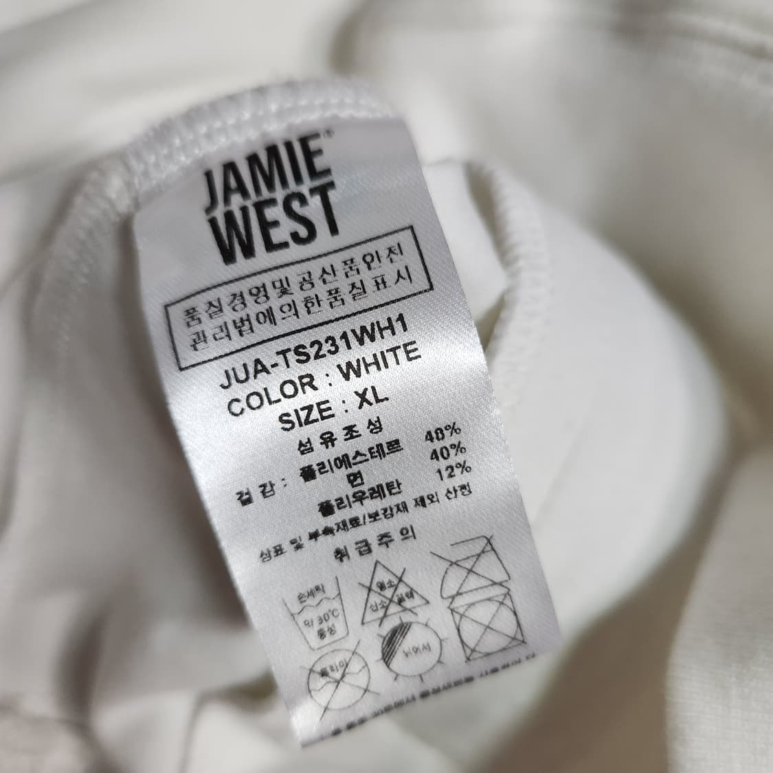 J16 [XL] 제이미웨스트 골프 넥 맨투맨 티셔츠 상품이미지6