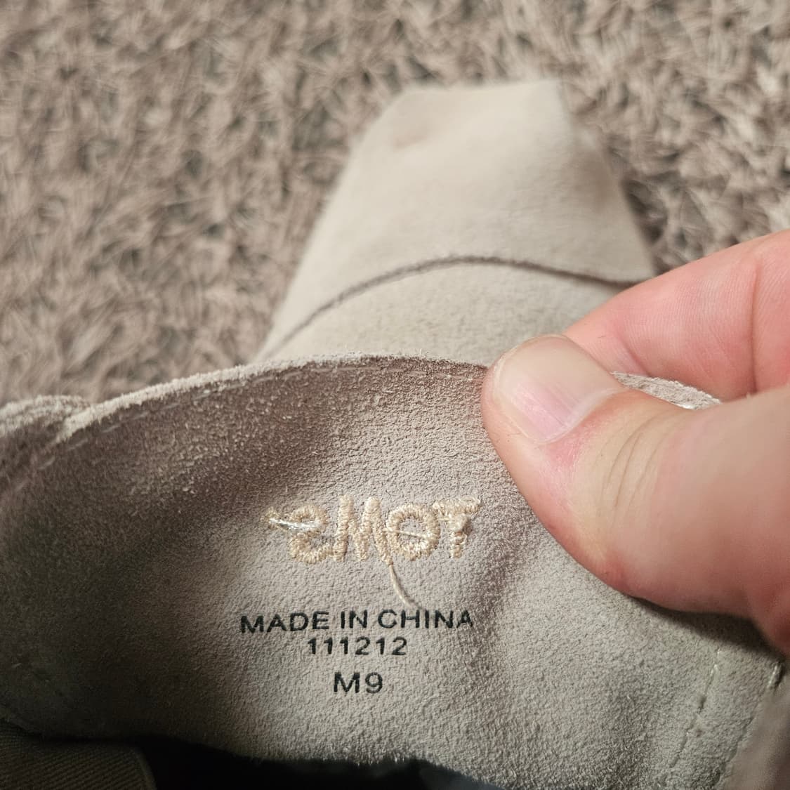 탐즈(TOMS) 가죽 스웨이드 데저트 부츠 M9 size 상품이미지8