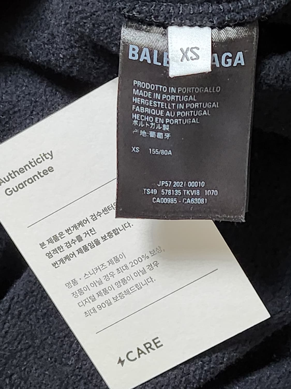 XS 발렌시아가 블랙 픽셀 후드티 578135 TKVI8 1070 상품이미지7
