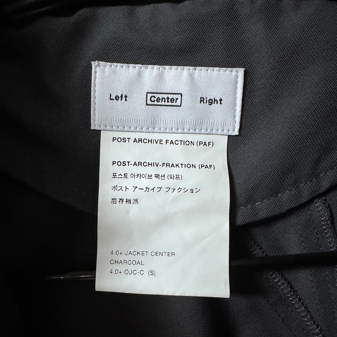 [S] PAF 4.0+ 센터 자켓 차콜 상품이미지7
