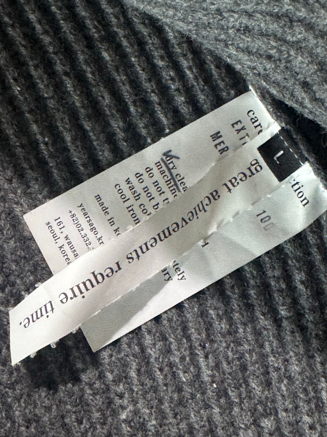 이얼즈어고 가디건 상품이미지4