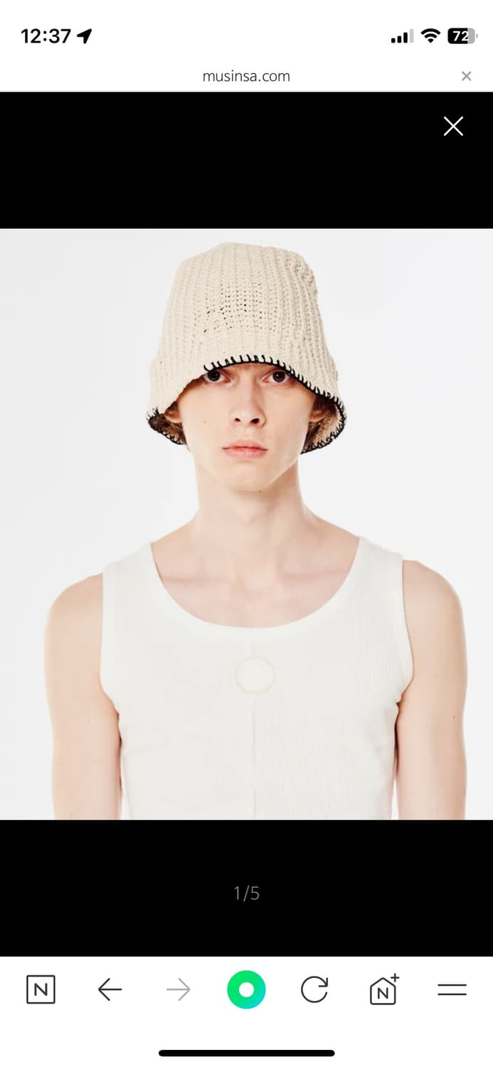 레씨토 lecyto 니트 버킷햇 상품이미지2