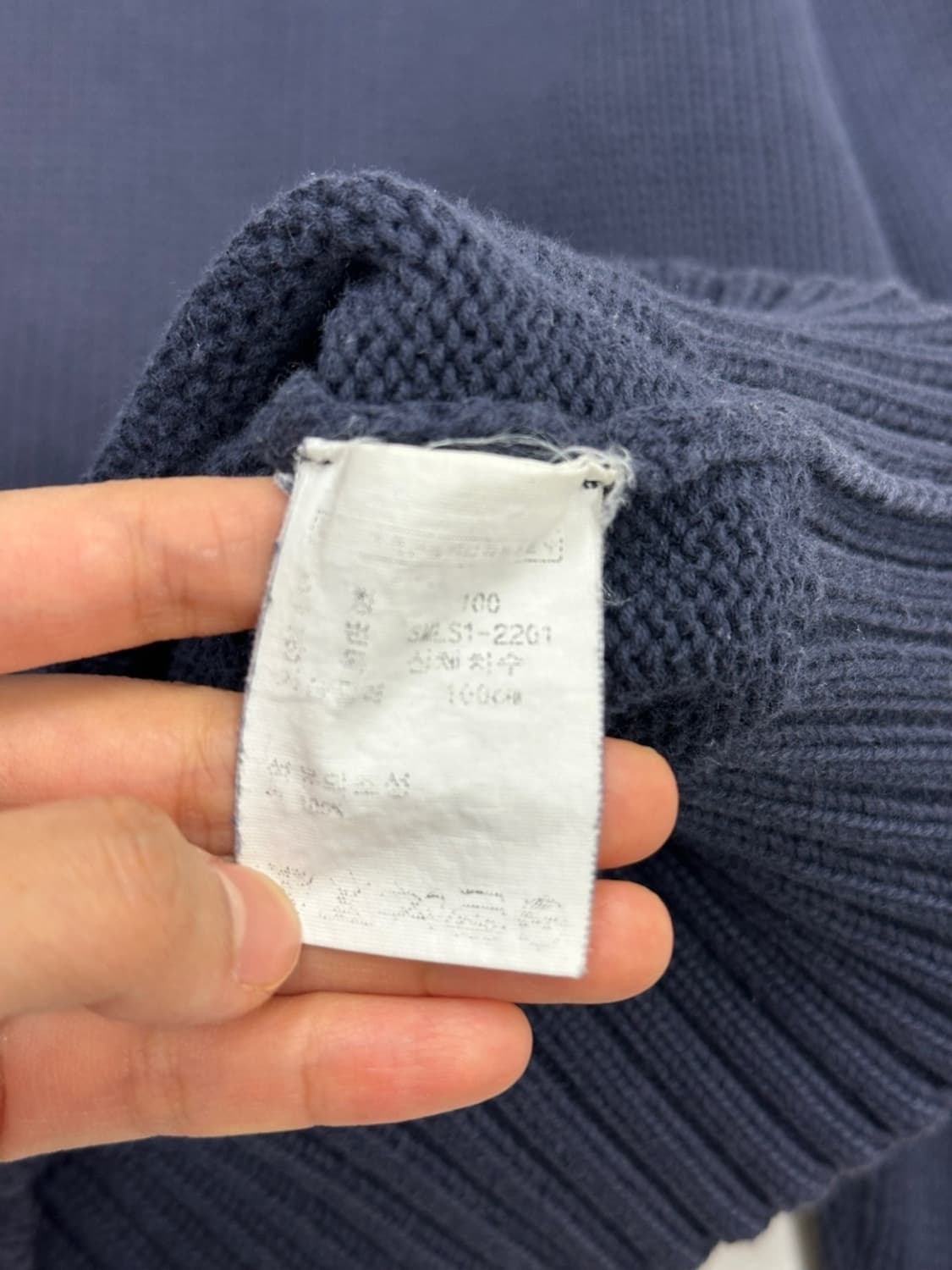 00s 폴로 니트 네이비 (L) 상품이미지8