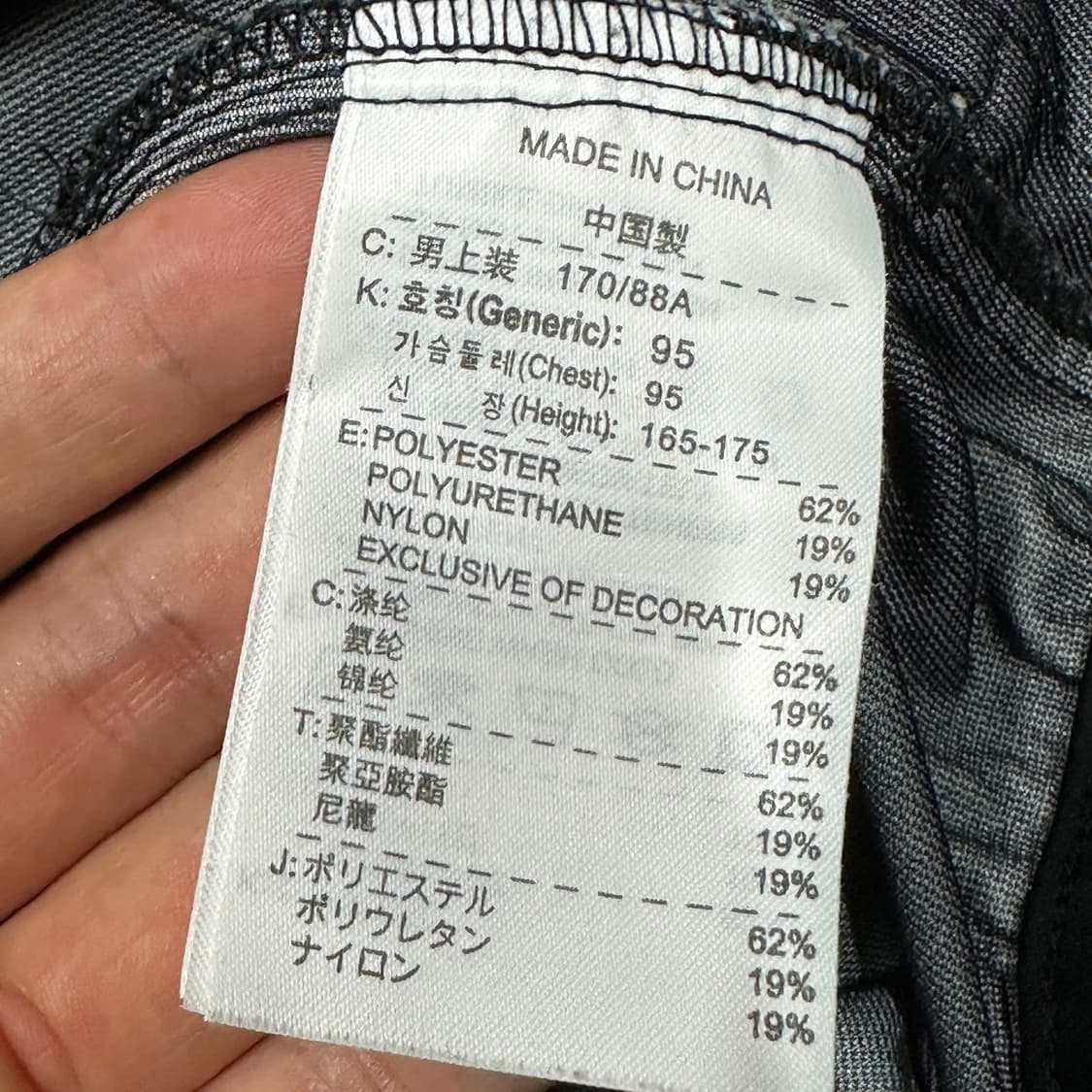 나이키 골프 스우시 블랙 윔업 상품이미지3