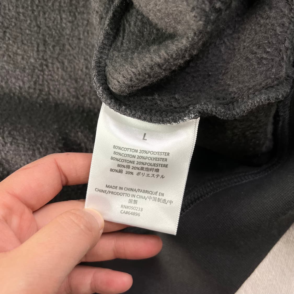 105 피오갓 에센셜 1977 맨투맨 상품이미지5