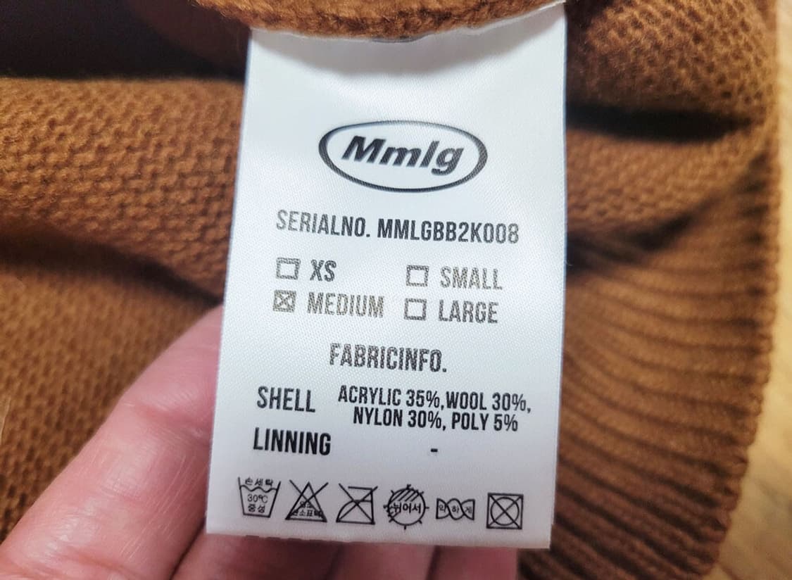 엠엠엘지(Mmlg) 1987 니트 카라멜브라운 프리사이즈 새상품 상품이미지6