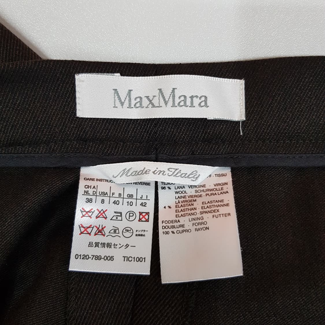막스마라 MaxMara 울 블렌드 슬랙스 42사이즈 상품이미지5