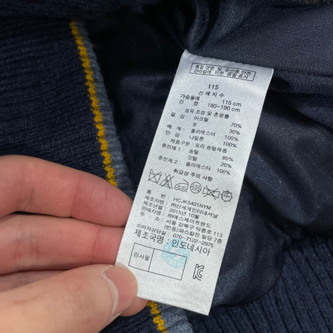 105 헨리코튼 골프 하이브리드 패딩  상품이미지4